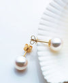 Pearl Earring Sizing Chart & Buying Guide